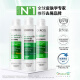 Vichy Green Etiquita anti-dandruff 1% Selenium Disulfuro Control de aceite Shampoo Soft Shampoo Mujeres para hombres 390 ml