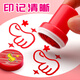 Gold value 20 children's seals/teacher + rewards Teacher comments reward stamp cartoon cute praise thumbs up thumb encourage primary school students teacher to use red flower baby medal