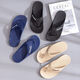 
Yunyouli (yunyouli) summer new Korean style trendy and versatile outside wear fashionable foot clipped herringbone men's sandals soft sole non-slip men's flip flops Herringbone ZMJ-7027 black men's flip flops 40-41 Suitable for 39-40 feet