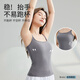 
Women's Modal with inner and outer wear with chest pads and waistband comfort, refreshing and pure Korean top white L
