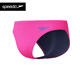 Speedo speedo swimming trunks men's professional racing youth training quick-drying triangle swimming trunks 25 years new shiny pink XXS /28 size