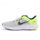 
Nike (NIKE) 520 Gift 520 Gift Quest4 Men's and Women's Sports and Casual Running Shoes DA1106DA1105-101006003 Men's Black and White DA1105-006 Small half size, 40 Fake one and three