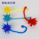 
RRLFCS sticky palm climbing wall spiderman toy decompression artifact children boy creative sticky spiderman sticky wall single size wall climbing wall 100 sets + give toys