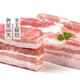 [180 Day White Pig] Three layers of five flowers (Lithoglossoms) 300g