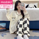 Pajama modal Cardigan féminin pour les manches longues à manches longues Suit Summer Sexy Ladies Cartoon printemps, automne et pour maison d'hiver SSM-3884 M [75-100jin [Jin est égal à 0,5 kg]]]