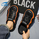 Qibohui Cave Schuhe Jungen und Teenager 2025 Sommer neuer Stil im Freien Anti-Rutsch-Slipper Slipper Sports Beach Schuhe grau 41