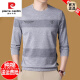 皮尔卡丹（pierre cardin）男士长袖t恤纯棉圆领卫衣男2025新款春秋季上衣体恤打底衫T 6621款绿色 3XL 185建议175斤-190斤