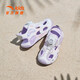 ANTA Children's Jellyfish Toe Sports Sandals Girls' Shoes 2026 Summer New Knob Buckle Outdoor Anti-collision Beach Shoes ANTA White/Pearl Pink/Silver-1 30