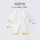 Disney Baby Clothes NOUVELLE-NEUR-BORN PRINTEMPS ET AUTOMNE COTTON PURTON FULLE LOBE bébé 100 jours Pajamas Winnie 2 Pieces 52CM