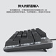 罗技G304  无线键鼠 游戏鼠标 K845有线游戏机械键盘 电竞键鼠套装 K845（红轴）+G304