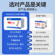 KOOGIS hand Vaseline dry crack patch, cracked finger patch, cracked crack protection non-medical genuine anti-crack tape