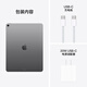 Apple/Apple iPad Air 13 pulgadas M3 Chip 2025 Tableta Aprendizaje de aprendizaje Tableta 2-in-1 Space Gray 128GB Oficial Estándar Versión ESIM