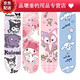 Shengluo Xia Skateboarding Girl 6-12 años 8-12153 adolescente masculino Kuromi o por encima del nuevo estilo Little Devil 80x20 Flashing Big Wheel Naked Car desnudo