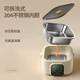 XEAMUN充电式宝宝恒温碗婴儿辅食保温碗儿童餐具 【800ML】8小时保温/巴氏消毒