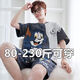 泽攸2025新款睡衣棉感男士短袖夏季薄款短裤加肥加大码家居服青年套装 6623可爱狗 4XL 男【200-230斤】