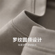 与狼共舞【7A抗菌】圆领短袖T恤男2025夏季新款纯色休闲爆冰青年上衣6099 卡其701 L (175)