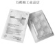 Corning/Costar6/12/24/48/96 Well Cell Culture Plate 3516/3524/3548 3599 6 Well 3516
