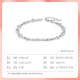 BOC Yijin PT950 hollow four-leaf clover platinum bracelet for women, platinum bracelet, birthday and Valentine's Day gift for girlfriend and wife. Platinum hollow four-leaf clover bracelet gold weighs about 4.35g.