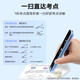 Youdao Dictionary Pen S7Pro/S6pro English point reading primary school junior high school high school synchronous general subject learning machine electronic dictionary scanning translation word pen artifact without camera cheaper S6Pro 32GB general subject