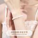 CHINA GOLD Freshwater Pearl Bracelet Women's Fashion Jewelry DIY Bracelet Birthday Gift for Girlfriend, Wife, Mother, Elders Practical Plain Pearl Bracelet