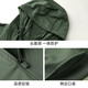 Camel (CAMEL) ice-sensing quick-drying raw yarn sun protection clothes men's ultraviolet-proof thin jacket J15BA8L6013 Lake Tea Green XXL