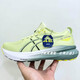 ASICS (ASICS) 4e de ancho Last Men's Kayano 31 Soporte de zapatillas de carrera negras Samurai 1011B868-001-300 Negro Samurai-4e de ancho Last 1011B868-001 44 44 280