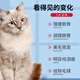 Colorful mango beef flavor cat food 10 Jin Jin is equal to 0.5 kg 5kg fish flavor cat main food kitten adult cat blue cat stray cat love cat food fish flavor 4900g