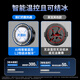 Coza [AI-Temperaturregelungs- und Vereisungsmodell] Magnetische Mobiltelefon-Kühler-Tablet-Halbleiter-Kühlung Apple Android-Kühlung Rückenkühlung Artefakte Chicken King Mobile Game Peripheral [AI Intelligent Temperatur Control-Modell] 25 Real Icing Drei-Gang-Anpassung