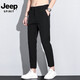 
JEEP SPIRIT casual pants for men's summer thin 2025 new nine-point pants slim and versatile thin straight and fashionable all-match long pants 9905 nine-point dark gray + nine-point light gray 33 Suggested 140-150Jin [Jin equals 0.5 kg]
