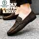 Zapatos de gorro para hombres de Woodpecker Versión coreana de trabajos de negocios zapatos de cuero casual transpirable y versátiles zapatos para hombres de un solo paso 2025 Summer D826 Brown [Versión ultrail/más duradera] 39