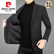 Pierre Cardin Frühling und Herbst neuer Männeranzug mittlerer Altersumbieter Middle Casual Woll Slim Anzug Jacke grau Brown L8188 S 165 (90-105Jin [Jin gleich 0,5 kg])