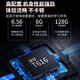 Xiaobawang student mobile phone TE1 learning machine learning mobile tutoring machine eye protection primary school junior high school nine-subject curriculum synchronous reading 4G full network pocket learning machine parent control blue host 6G + 256G memory including expansion card