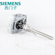 Siemens water pipe temperature sensor QAE2121.010QAE2174 RWD60 thermostat control cabinet RWD62 (analog control)