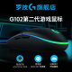 Logitech K845 Teclado de la oficina de juegos mecánicos G102 Gaming de segunda generación Ratón E-Sports Mouse Keyboard Mouse Set K845 (Scroll de té) + G102
