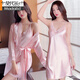Modal ice silk pajamas for women in summer thin sexy suspender nightgown nightgown two-piece set high-end spring and autumn home clothing set SYG12052 lace two-piece set maroon XL [height 165-170,110-135Jin [Jin equals 0.5 kg]]