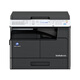 Konica Minolta KonicaminoltabizHub205i / 215i / 225i Copie d'imprimante A3 Copie de la machine composite en noir et blanc Numéning de réseau de machine (6180En prend en charge la numérisation des couleurs) 205i Host + Document Feeder Document Device + Second Paper Box Box Box