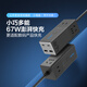 公牛（BULL）氮化镓67W快充笔记本插座/USB插线板便携插排3C认证 适用iphone17  总控开关2C2A+3位全长3米灰色