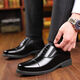 Daohuatu Nouvelles chaussures en cuir formelles pour chaussures en cuir masculin pour couvertures à pied, chaussures en cuir simple à lacets à trois plats de mariage à trois joint sectoriel de sécurité