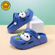 G.DuckKids Petite panda jaune panda dessin animé Chaussures de trou pour enfants Sandales 2025 Summer Beach Anti-Slip Anti-Odor Soft Card Grey 24 -25 Tailles