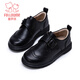Fuluo Mi Children's Leather Shoes Spring and Autumn New Boys British Style Campus Performance Black Shoes Black 37