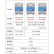 XMSJ定制沪工220v直流控交流单相固态继电器SSR-25/40DA无触点接触24v 深灰色SSR4840DA
