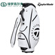 
Taylormade TaylorMay Golf Accessories New Sports Large Capacity Lightweight Car Vertical Ball Bag Beige-M13565