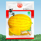 Shouhe Rock Sugar Kirin Watermelon Seed Seedlings Fruit Watermelon Seeds Southern Golden Beauty Yellow Skin Yellow Flesh Watermelon Seeds 100 capsules