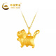 CHINA GOLD Kitten Gold Necklace Women's Pure Gold Pendant Girl's Birthday Gift for Girlfriend and Wife Pendant + Pure Gold Chain Total Weight 2.1g Pendant Gold Weight Approximately 0.5g