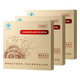 
Fang Huichuntang Break Wall Ganoderma Lucidum Spore Powder 60g/box, Increase Immune Tonic Gift * 3 Boxes