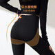 梦舒雅女装秋季打底裤女瑜伽弹力裤外穿紧身鲨鱼皮长裤子女6636黑S