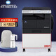 柯尼卡美能达 KONICAMINOLTA6180en/215i/225i/205i a3a4打印机柯美黑白激光网络复印打印一体机办公185en升级款 205i标配+自动双面输稿器+第二层纸盒
