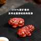 Yuyige gift-giving product Yixing purple clay tea pet ornaments can be raised with handmade original ore Dahongpao gold-painted pair of small Pixiu gold-painted Pixiu