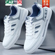 
CARTELO 2025 spring and summer new shoes for men's white shoes Korean style shoes versatile anti-odor casual men's shoes sports breathable board shoes Peng-9901 m green 38