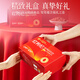 
Tongrentang Beijing Tongrentang Ningxia wolfberry first-grade free wash tea water gift box Father's Day gift independent 40 small bags